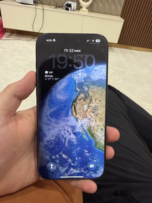 Iphone 17 Pro Max EAC 256 GB