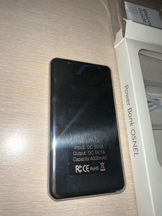 Преносима батерия 4000 mah Osnel