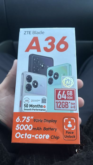 А36 новый падаркаға кеген