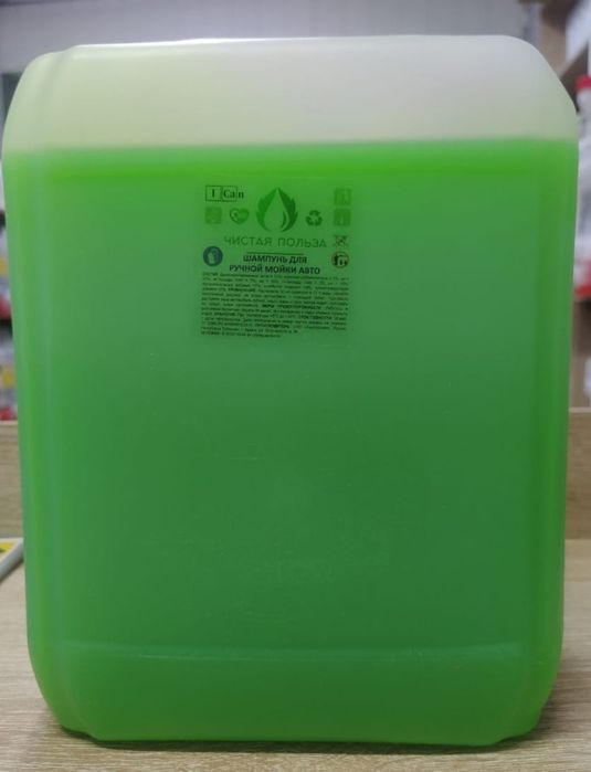 Продам шампунь для ручной мойки авто
