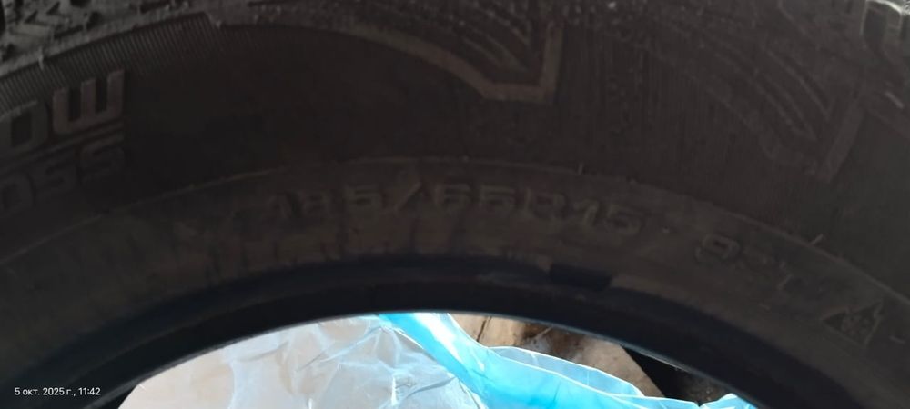 Продаю шины зимние