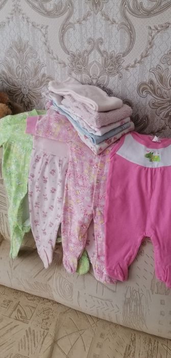 Экономте ваши деньги