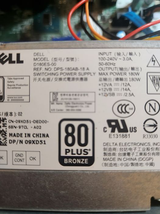 Dell precision 3420 tower i7 6700