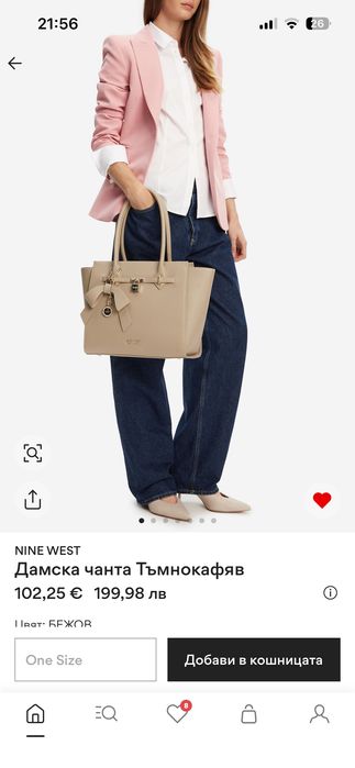 Дамска чанта Nine west