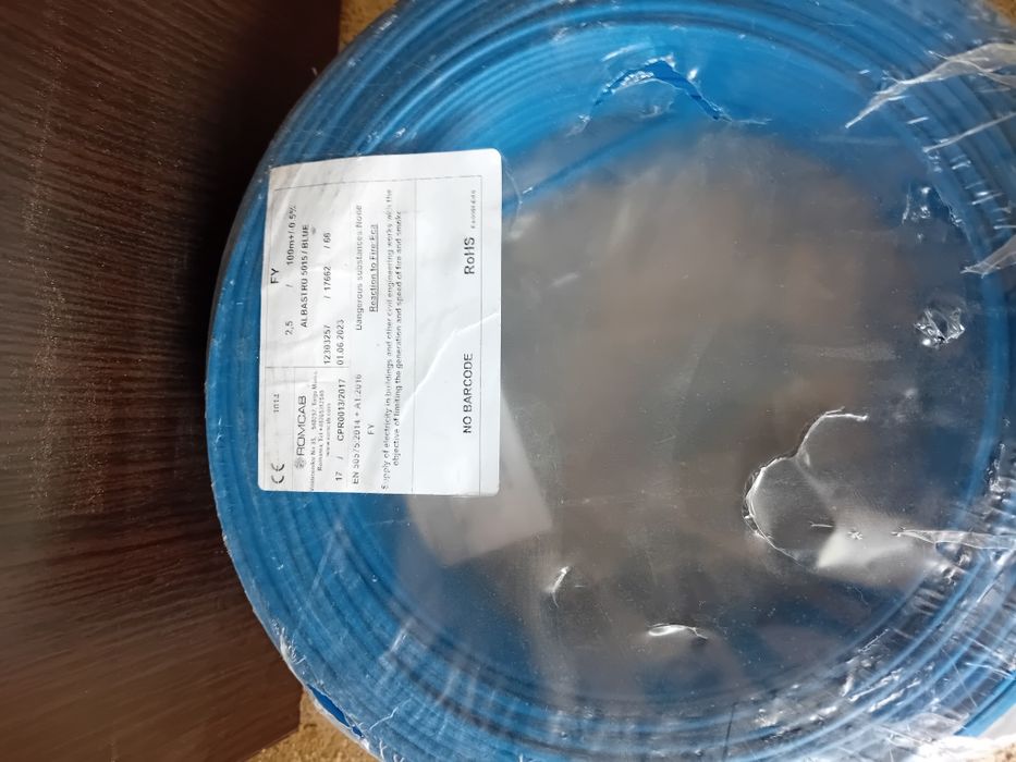 Conductor electric  cupru  FY  2.5mm / 1.5 mm