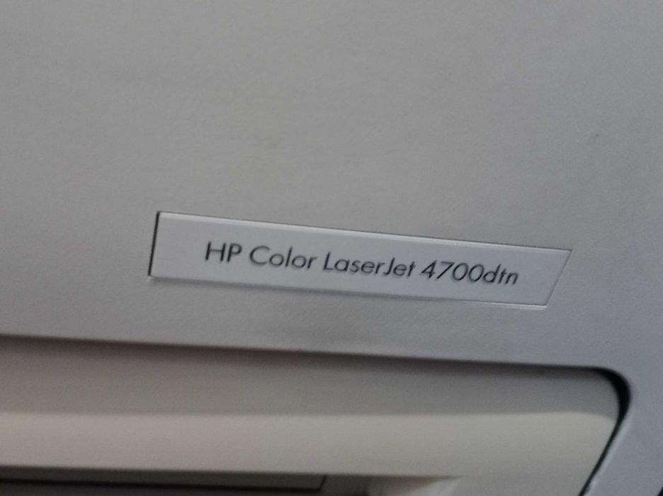 Принтер лазерный цветной hp laserjet 4700 dth б/у