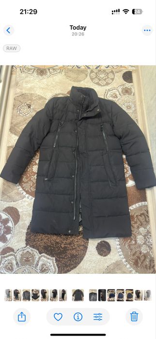 Куртка длинная зимняя