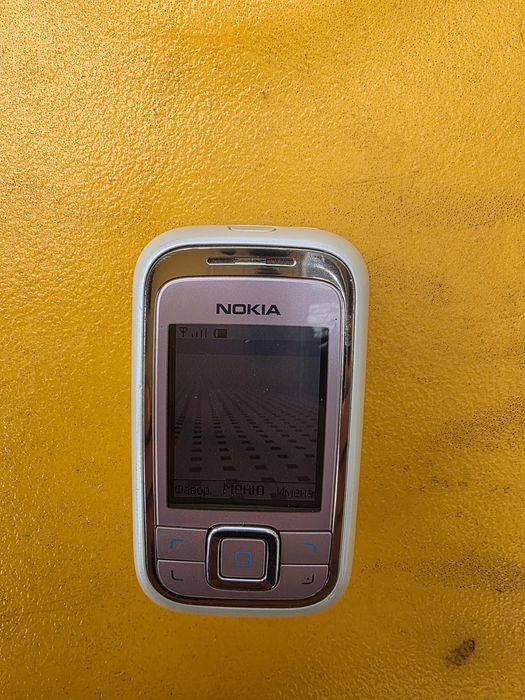 6111 Nokiq 2007 Slide