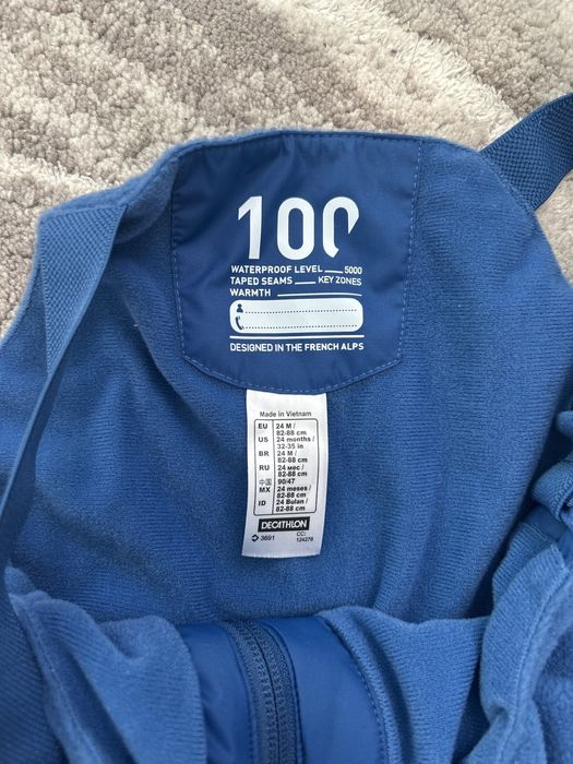 Детски ски панталон/гащеризон за момче - 2 години 82-88см