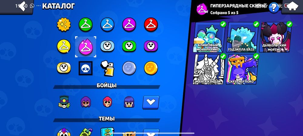 Продаю акк бс олдовский