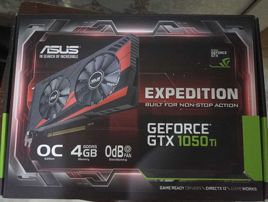 Продам системный блок