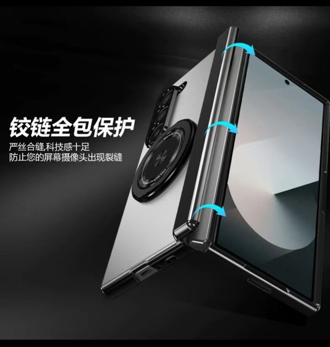 Чехол Samsung Z Fold 3