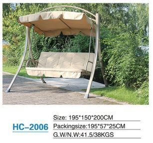 Качели садовые HC-2006 с навесом, 3-местные