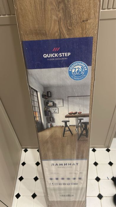 Продам ламинат quick step дуб натуральный