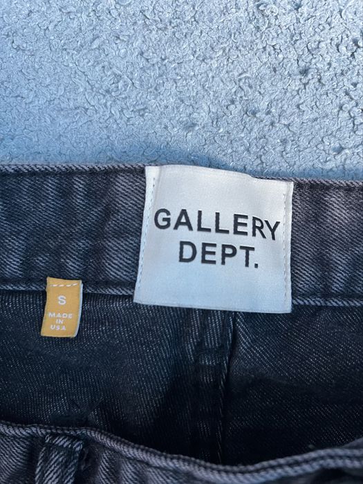 Дънки gallery dept.