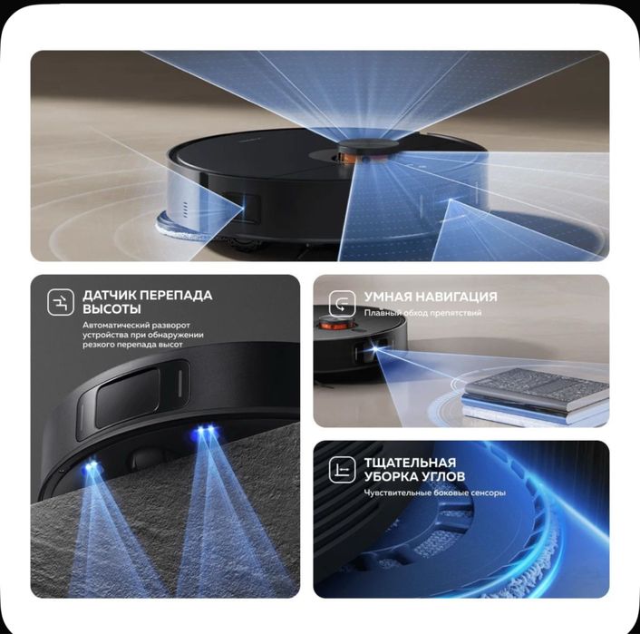 Робот пылесос Xiaomi vacuum cleaner X20 max.Pilesos robot X20 max