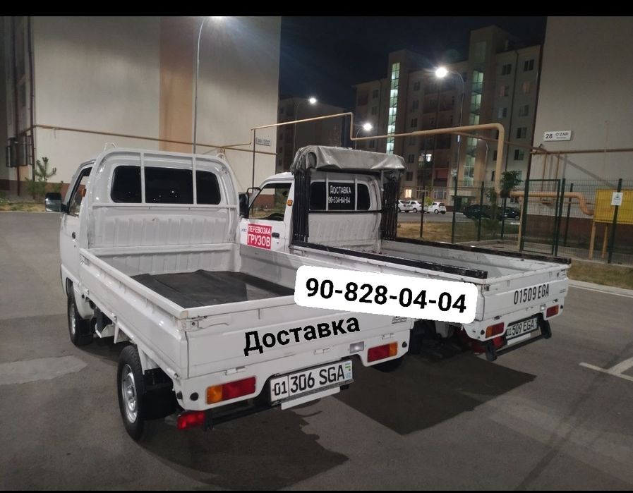 Доставка перевозка грузов. Yuk tashish xizmati. Labo xizmati