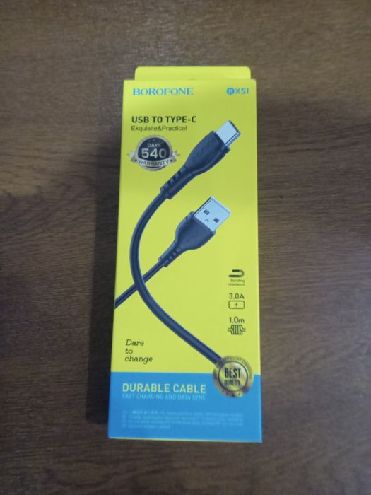 Borofone BX51 to Teype-C