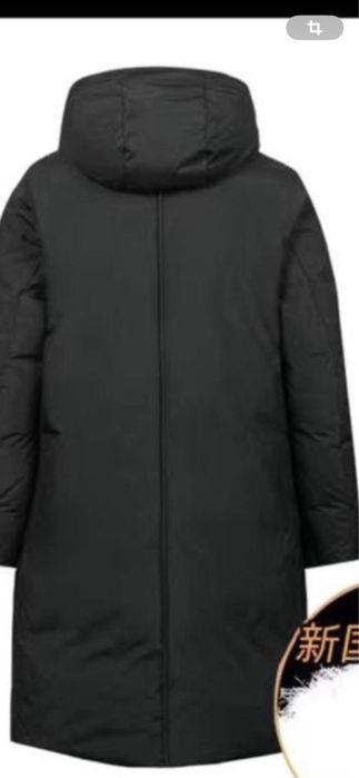 Скидка. Продам пуховик новый