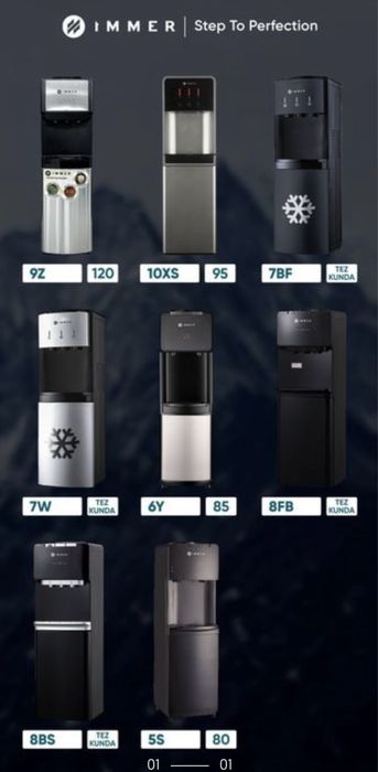 Kuller/куллер/kuller/kuler Immer sifatlik arzon narxlarda