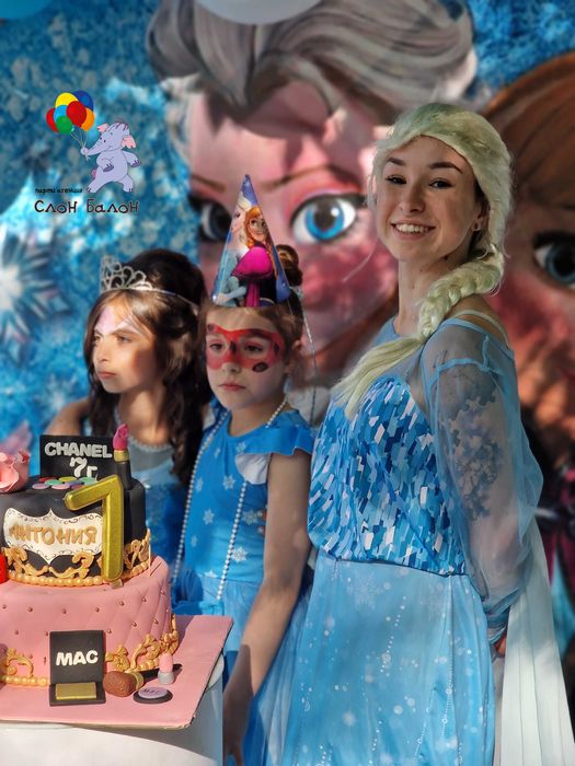 Аниматори Пловдив- Слон-Балон