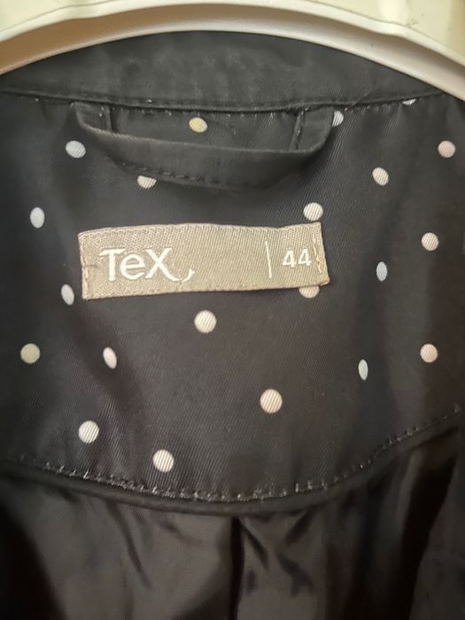 Дамско дълго сако