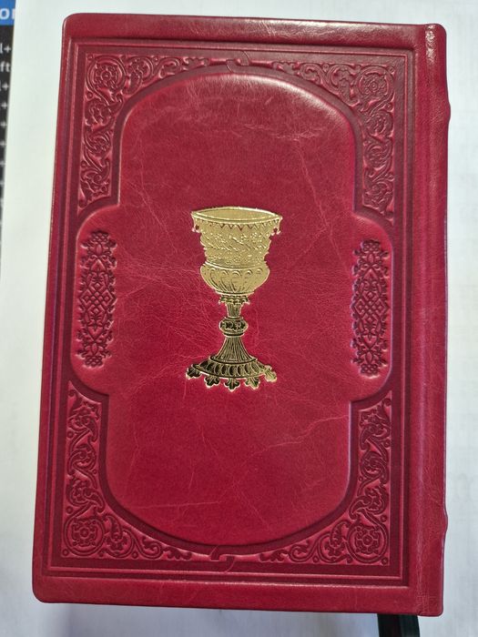 Carte de Rugaciuni Editura Felicitas