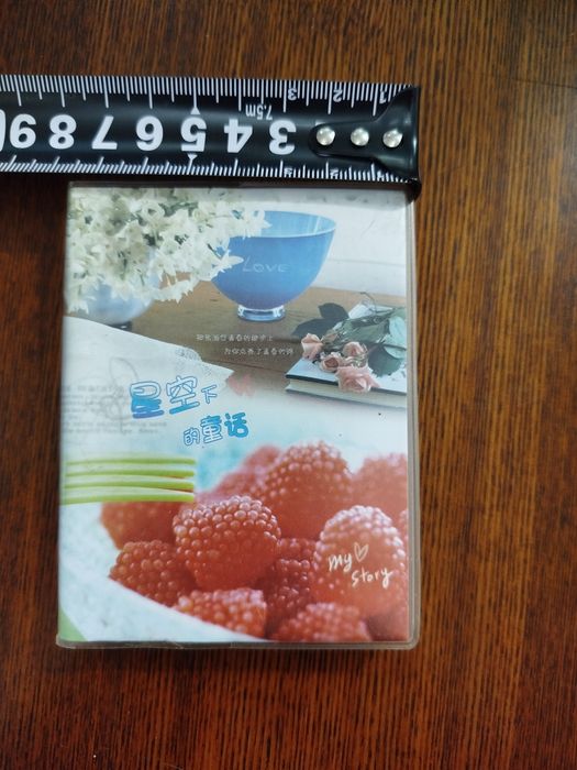 Блокнот для записей