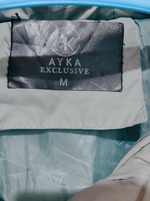 Зимняя женская куртка