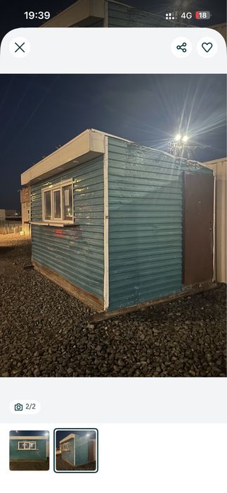 Бутик сатылады,арендаға беріледі