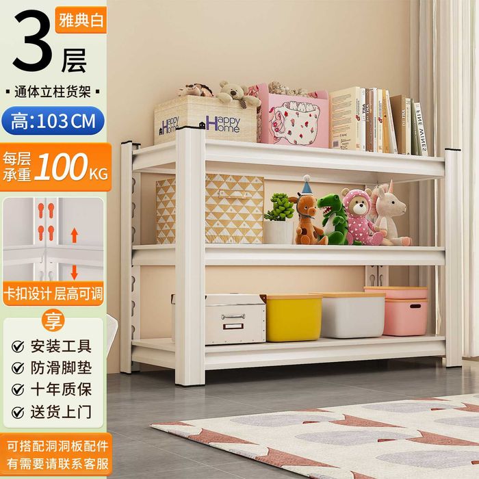 Стеллажи для ванной/ стеллажи для балкона/ металлические полки