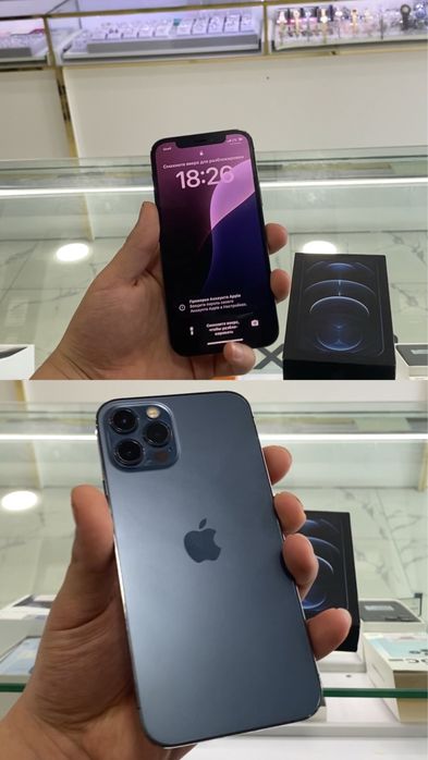Iphone 12pro blue