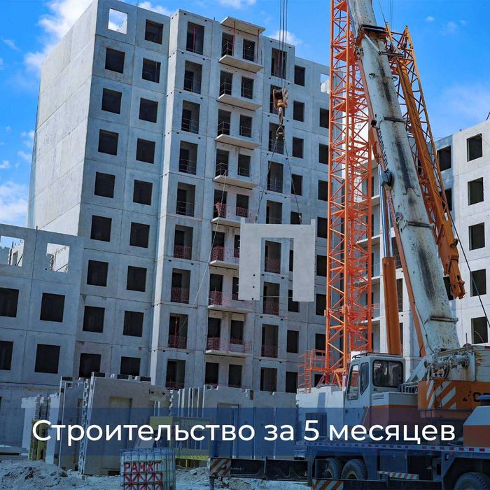 Нужен инвестор для строительного бизнеса