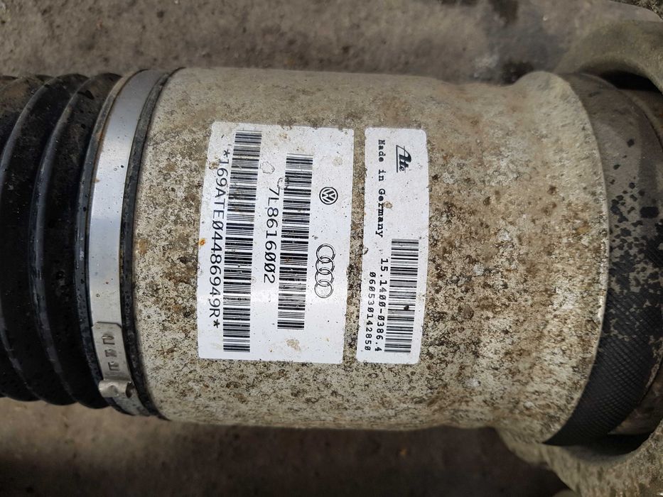 Perna aer stanga dreapta spate Audi Q7 4L