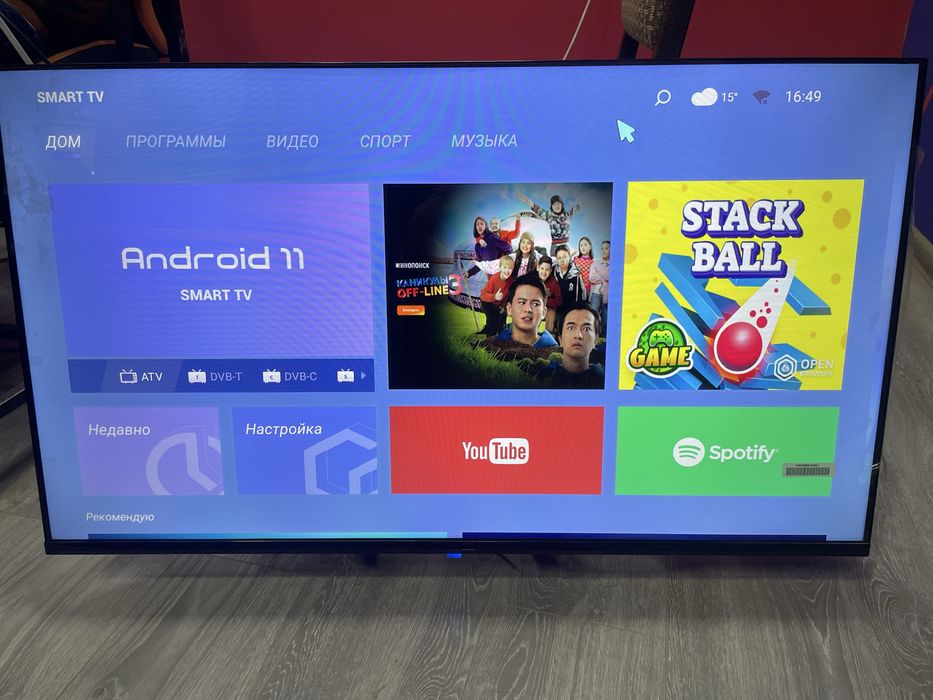 Android 11 smart tv 43