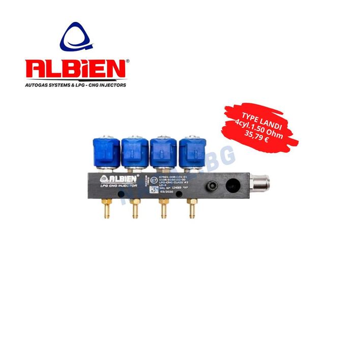 НОВИ!Газови инжектори RAIL,VALTEK,ALBIEN,HANA injektori gazovinjekcion