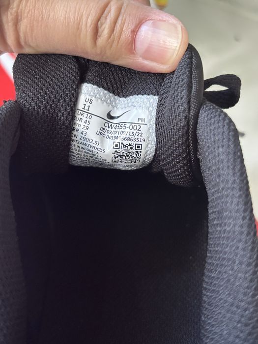 мъжки маратонки - Nike air max