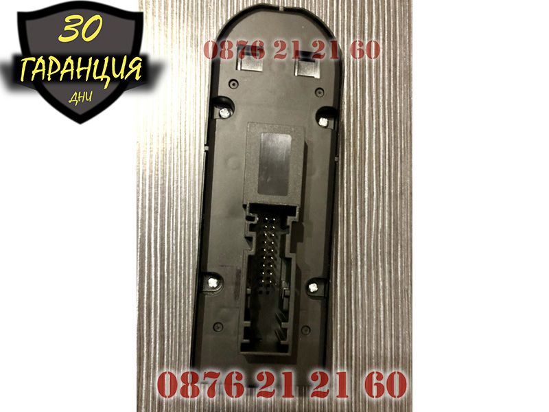 Бутони Копчета Конзола Ел Стъкла Opel Astra H Zafira B 4 Бутон Копче
