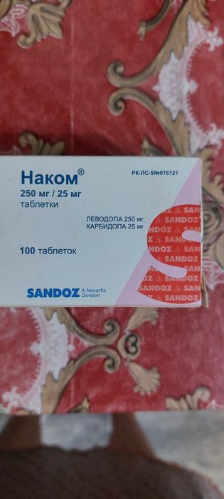 Отдам ненужное бесплатно