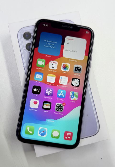 Продам Айфон 11 128GB