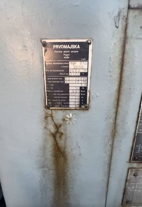 Токарный станок срочно продаётся  по акции