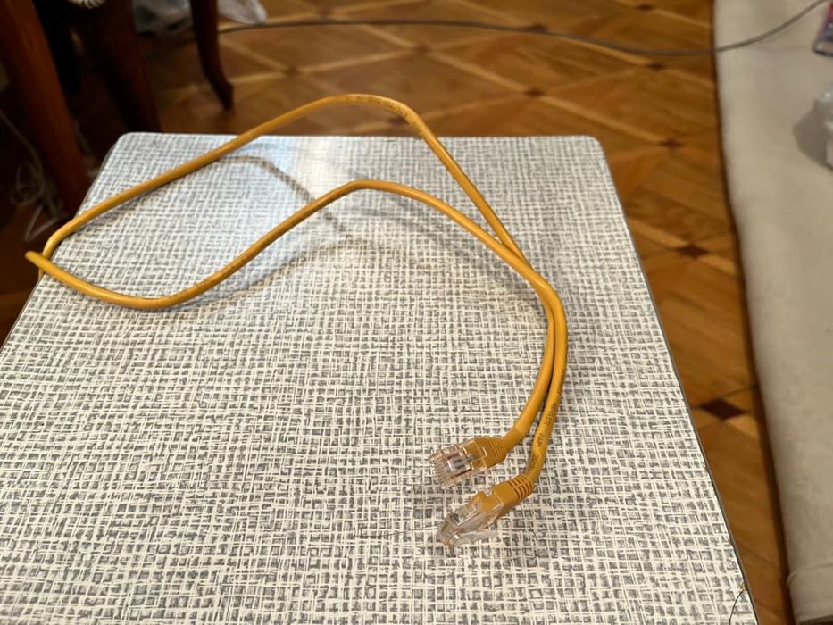 Интернет провод. .