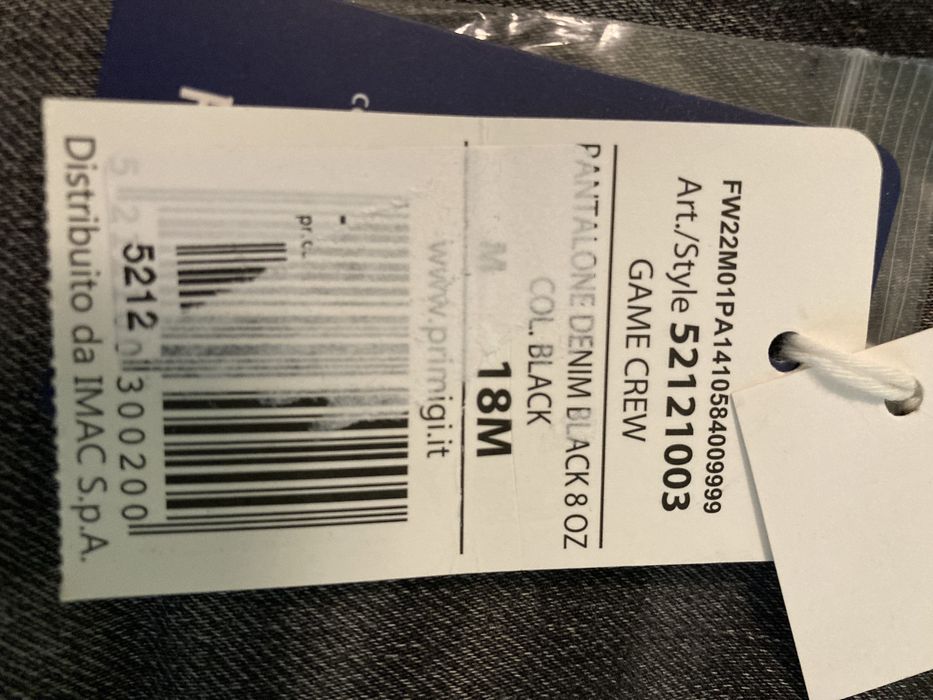 Детски дънки PRIMIGi