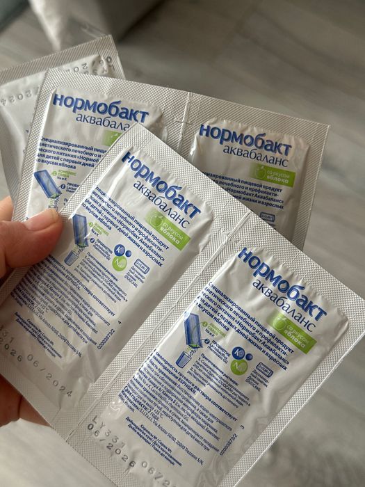 Пребиотики Нормобакт аквабаланс