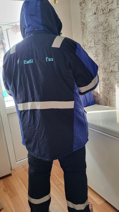 Специальная одежда