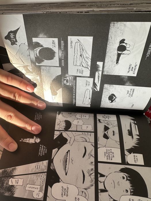 продаются книги состояние новые