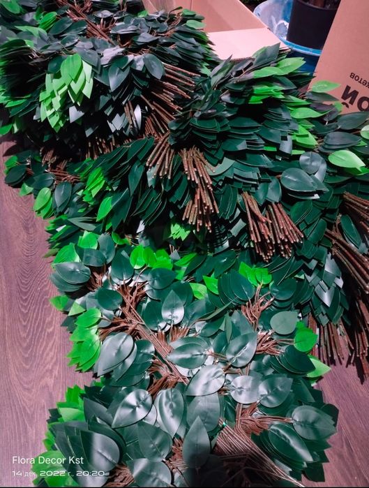 Ветки искусственные