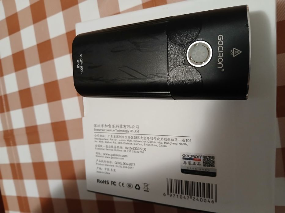 Far bicicletă LED Gaciron V9DP-1600