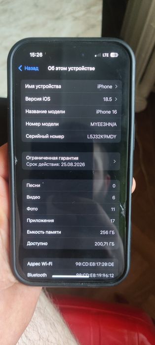 iPhone 16 256гб акб 100%