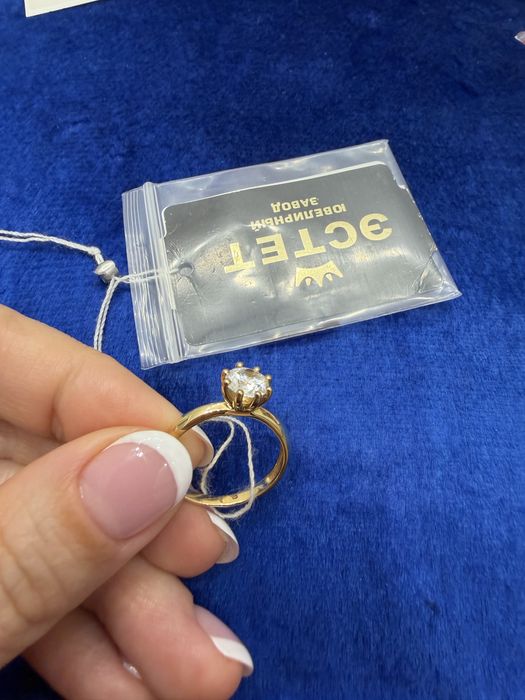 Кольцо золотое , новое